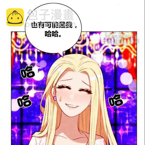 第107话87