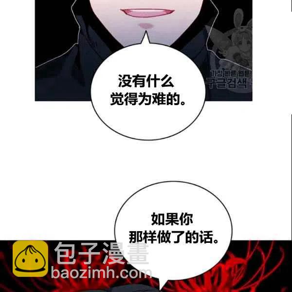 第107话90