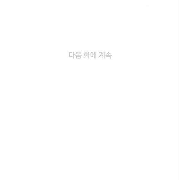 第107话93