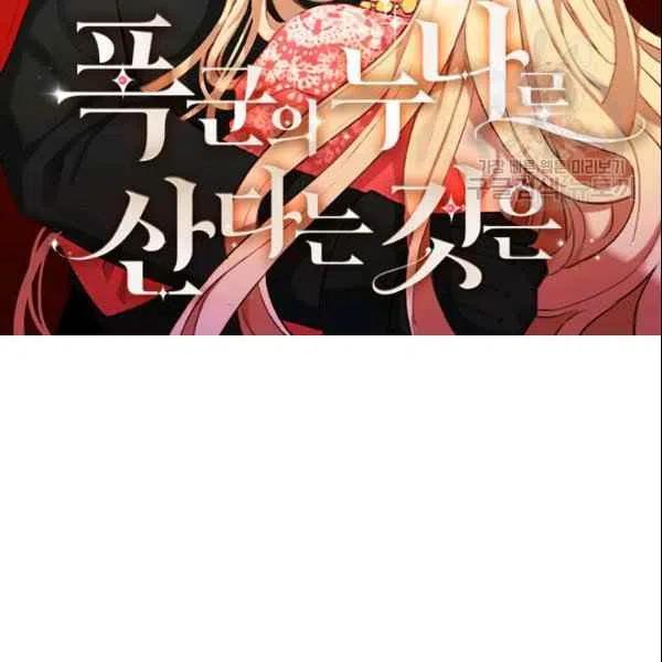 第108话1
