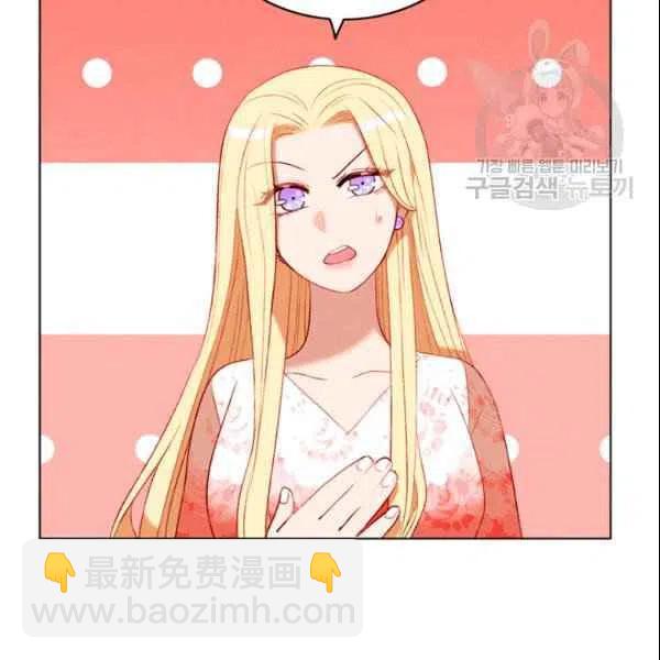 第108话11