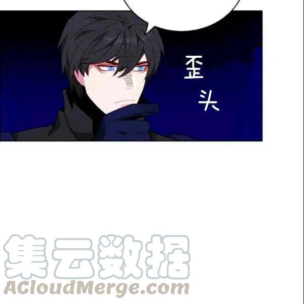 第108话15