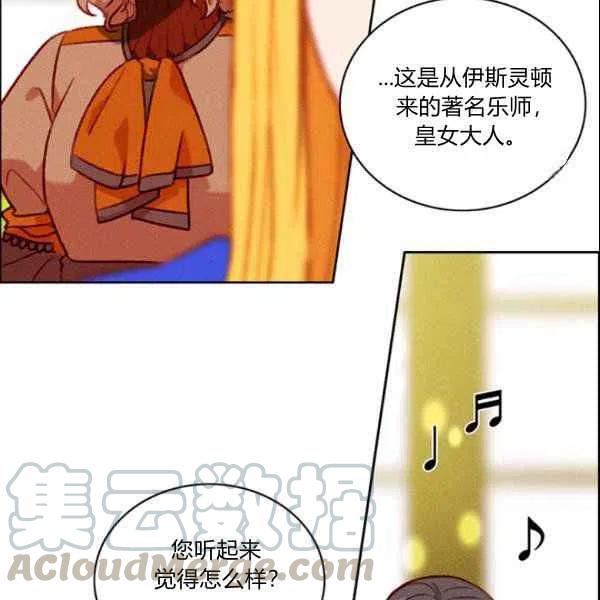 第108话27