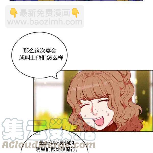 第108话30