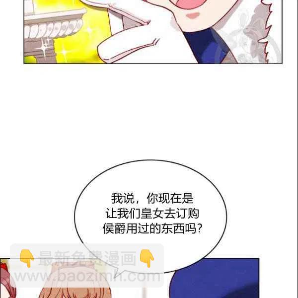 第108话35