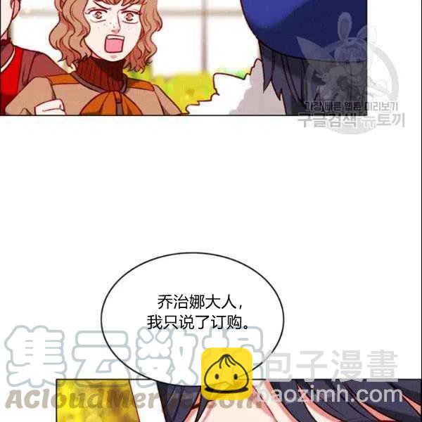 第108话36