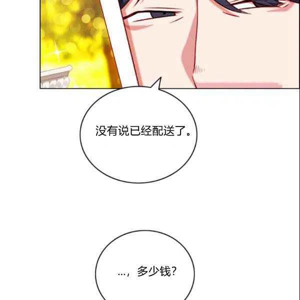 第108话37