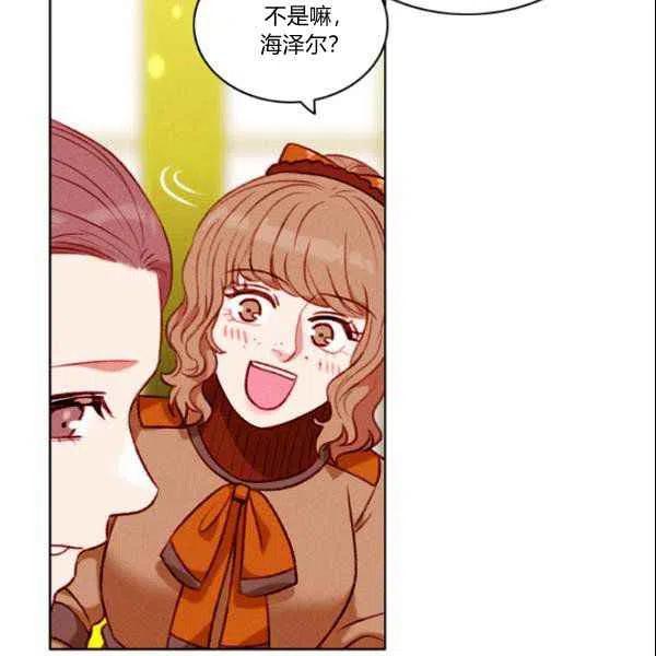 第108话57