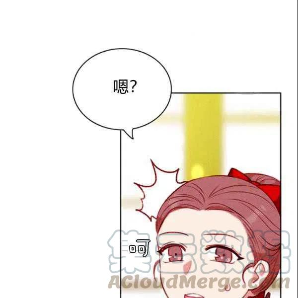 第108话58