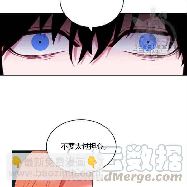 第108话6