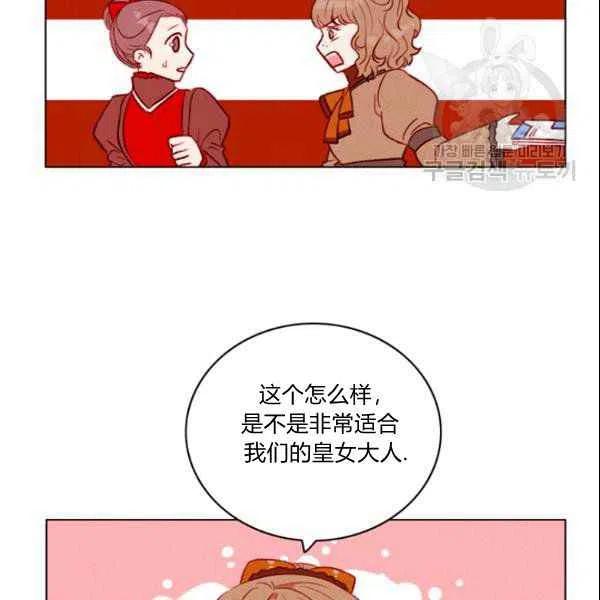 第108话60