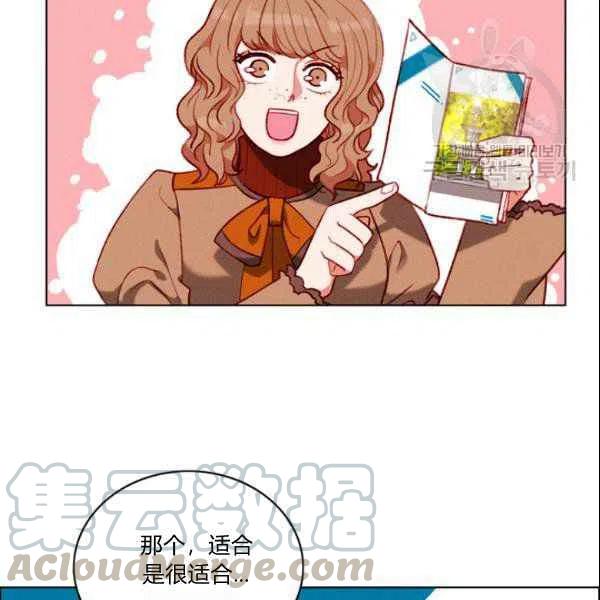 第108话61