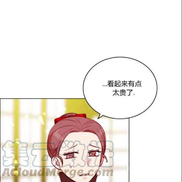 第108话64