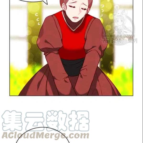 第108话70