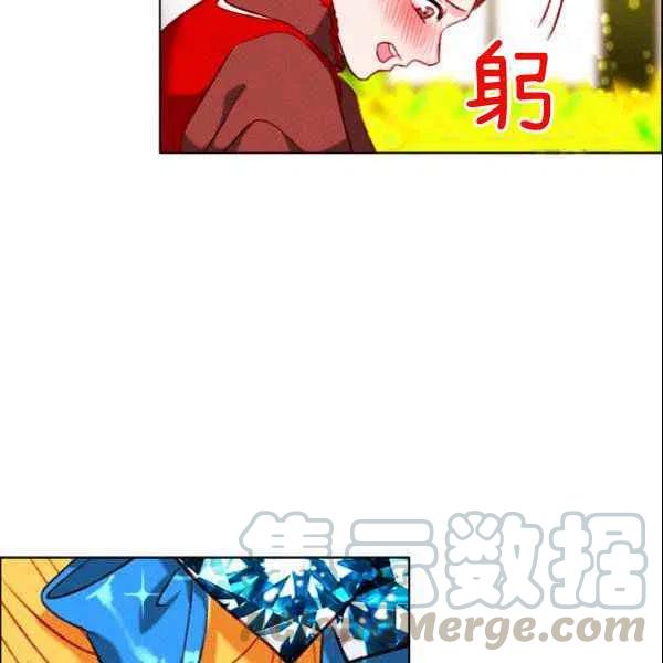 第108话79