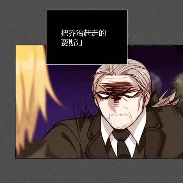 第109话19