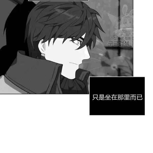 第109话26