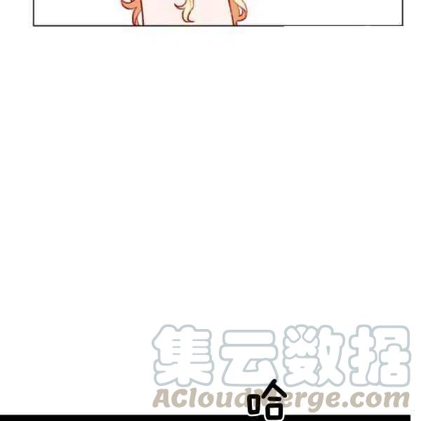 第109话30