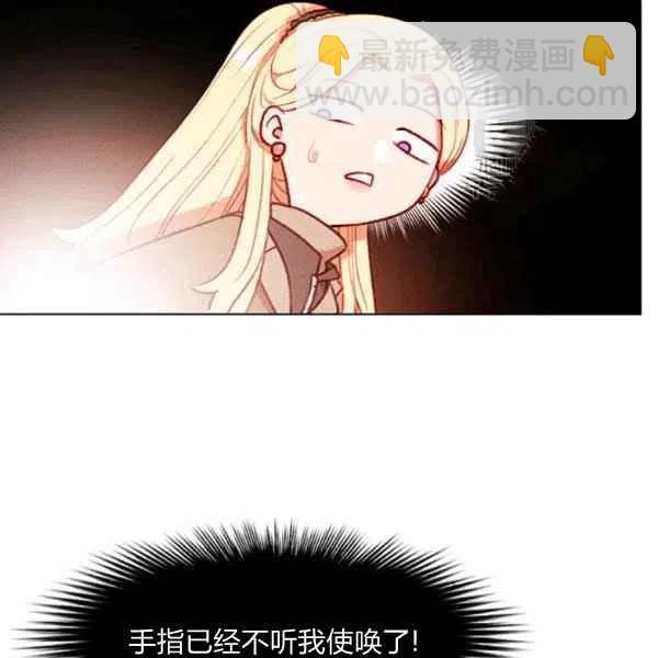 第109话31