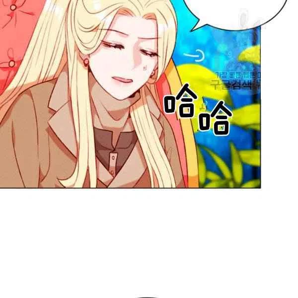 第109话38
