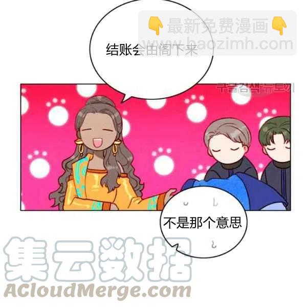 第109话39