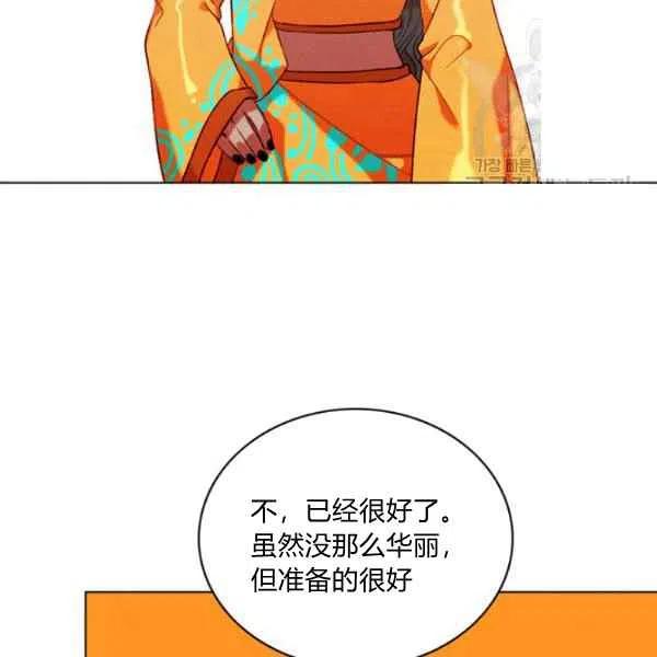 第109话57