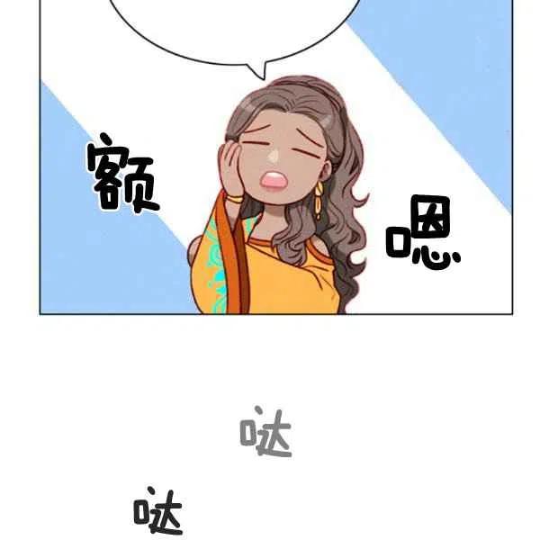第109话62