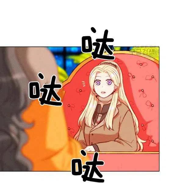 第109话63