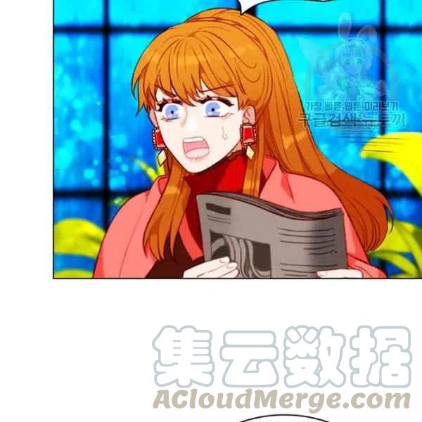 第109话67