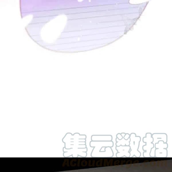 第109话70