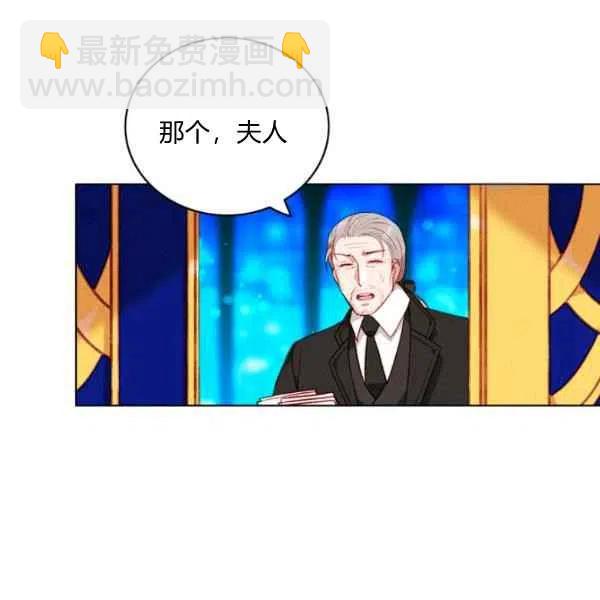 第109话75
