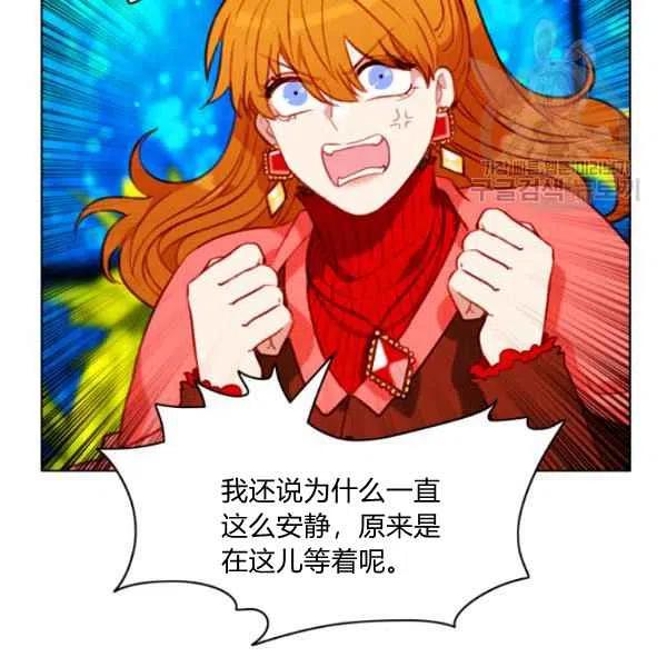 第109话80
