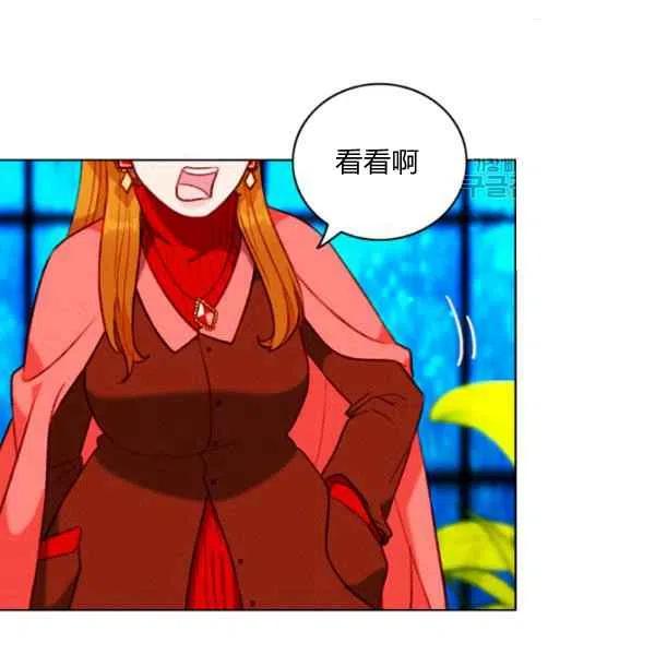 第109话81