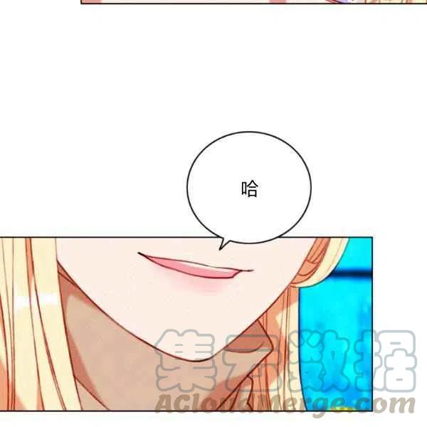 第109话85