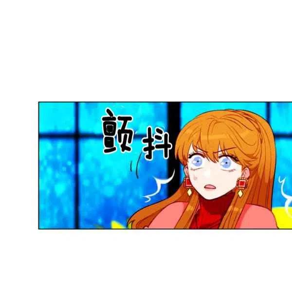 第109话86