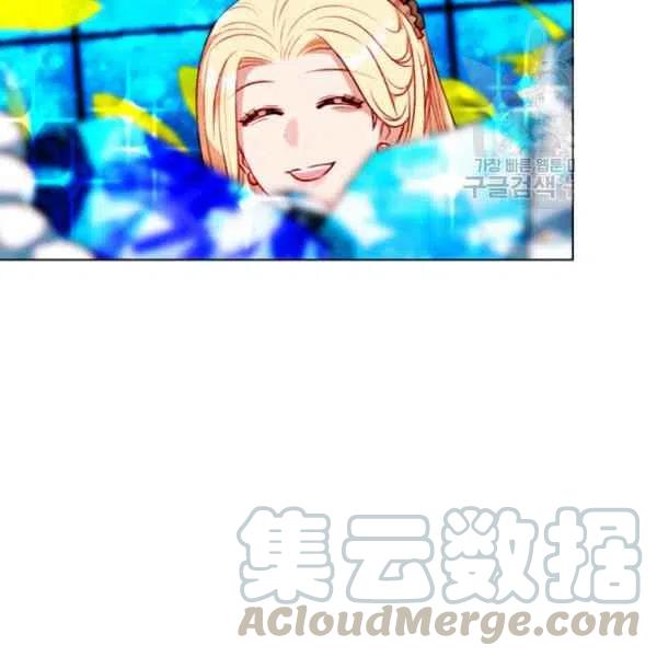 第109话9