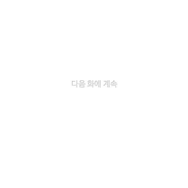 第109话90