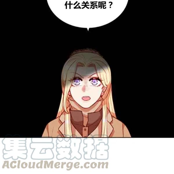 第110话15