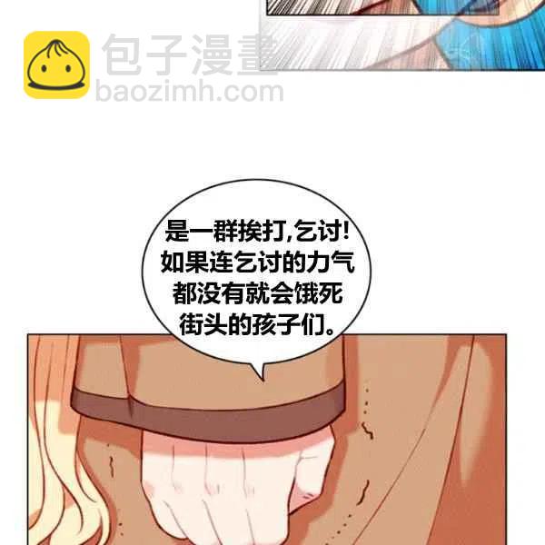 第110话19