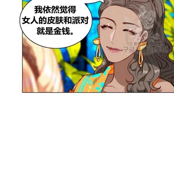 第110话22