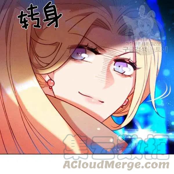 第110话33