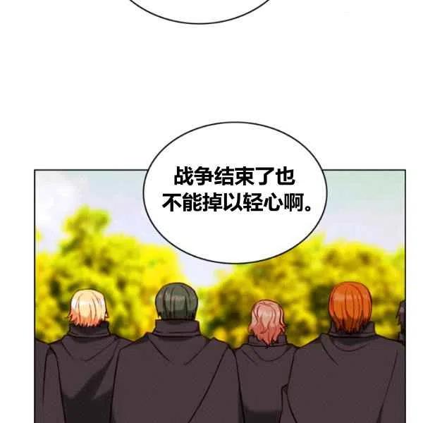 第110话37