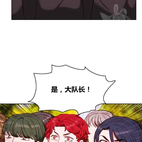 第110话38