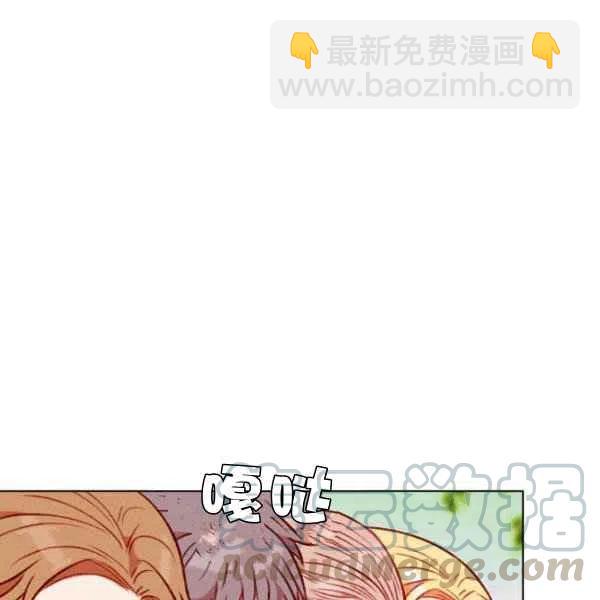 第110话42
