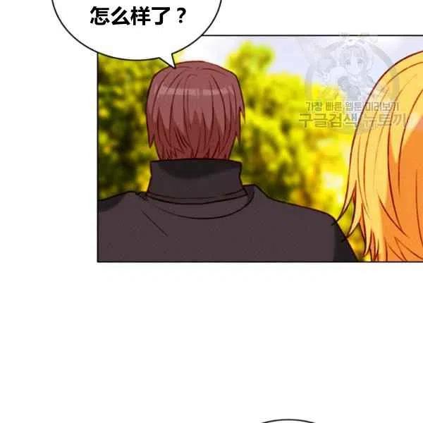 第110话44