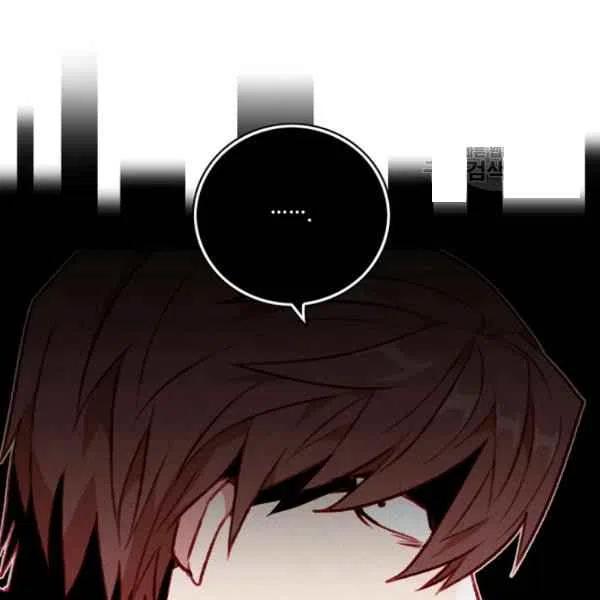 第110话46