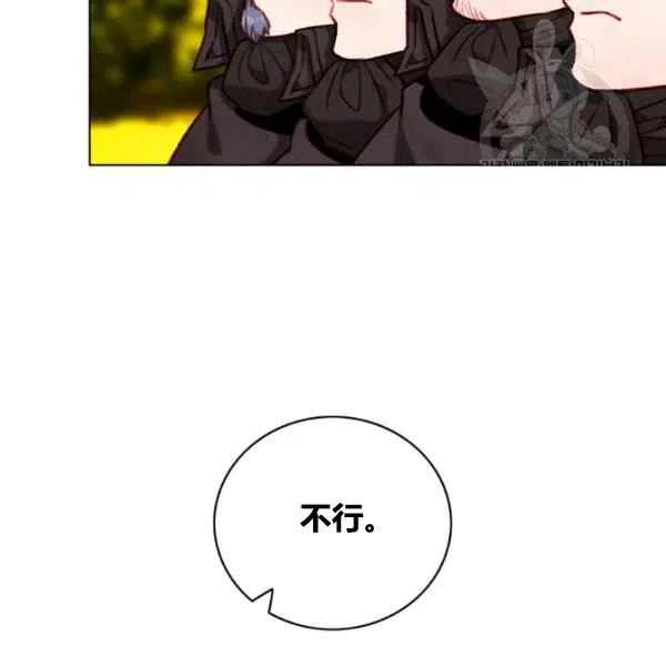 第110话57
