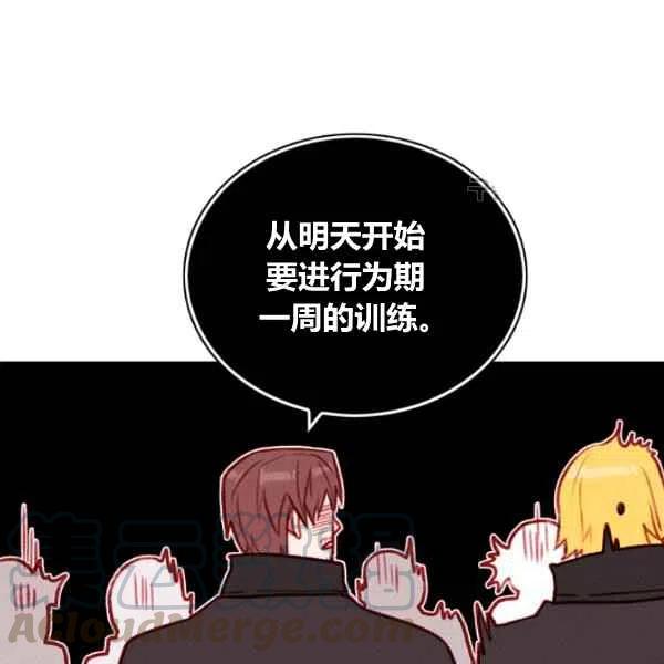 第110话58
