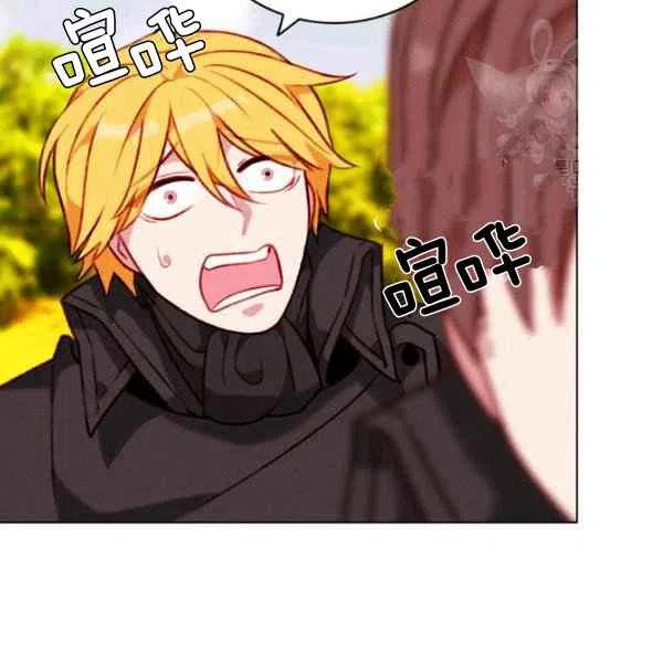 第110话60