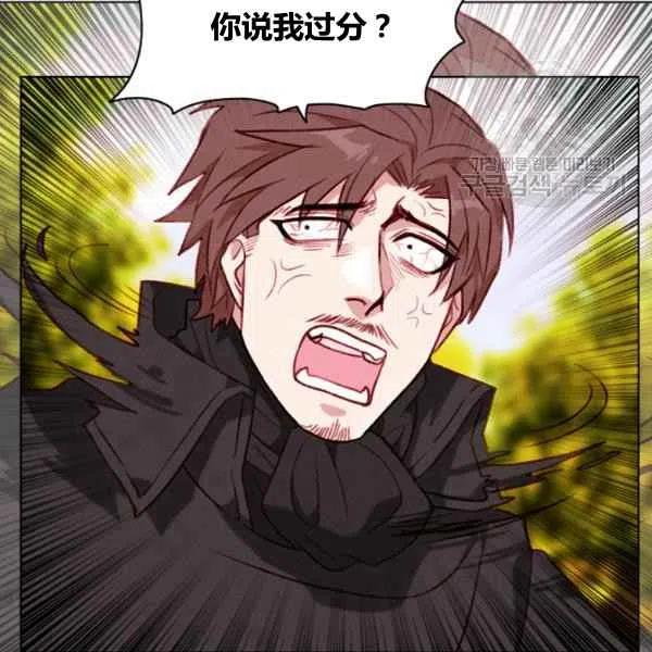 第110话63